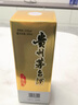 茅臺（MOUTAI）飛天  醬香型白酒 53度 500ml 單瓶裝 24/25年隨機發(fā)貨 曬單實拍圖
