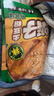 蜂味客海底撈粉耗子麻醬味東北特產(chǎn)帶料包土豆粉粗長(cháng)待煮面條方便速食 麻醬味303g【醇香濃郁】 2袋【款】 曬單實(shí)拍圖