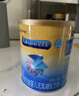 美贊臣 安兒寶 嬰兒無(wú)乳糖配方粉 400g 0-12月 乳糖不耐受 腹瀉奶粉 曬單實(shí)拍圖