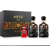 古井貢酒 濃香型 古8禮盒50度500ml*2瓶+特侖蘇純牛奶250ml*10盒 曬單實(shí)拍圖