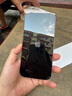 Apple/蘋(píng)果 iPhone 16 Pro 256GB 白色鈦金屬 雙卡雙待手機【送聯(lián)通話(huà)費券】 曬單實(shí)拍圖