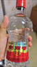 劍南春 水晶劍 52度 500ml*6瓶 整箱裝 濃香型白酒  曬單實拍圖