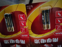 南孚電池 9號 25A AAAA 九號 LR8D425 堿性適用觸控電容手寫筆 surface3 華為聯(lián)想平板微軟pro4/5/6/7 9號/AAAA-8粒 曬單實拍圖