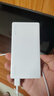 華為【3C認(rèn)證】可上飛機(jī)12000mAh 66W多協(xié)議雙向超級快充移動電源充電寶旗艦手機(jī)原裝電芯安全可靠白色 曬單實拍圖