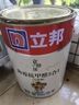 立邦乳膠漆白漆室內(nèi)墻面漆內(nèi)墻乳膠漆抗甲醛5合1油漆涂料5L/約7kg 曬單實(shí)拍圖