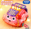 欣格兒童玩具電話機(jī)1-2歲嬰兒幼兒早教多功能仿真座機(jī)12個(gè)月男孩女孩 曬單實(shí)拍圖