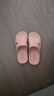 家家樂(lè )浴室拖鞋女浴室防滑復古風(fēng)拖鞋夏季情侶居家室內軟底靜音涼拖鞋 冰粉 37-38 曬單實(shí)拍圖