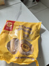 CP正大 經(jīng)典美式熱狗棒 780g12支  兒童早餐 速凍食品 懶人速食  曬單實拍圖