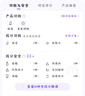 泊泉雅輕盈氣墊BB霜 cc霜遮瑕粉底液自然輕盈 bb霜 氣墊BB霜彩妝 象牙白 曬單實拍圖