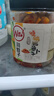 川娃子麻辣香脆蘿卜咸菜下飯菜 拌飯拌面泡咸菜醬腌菜 嘎嘣脆蘿卜干230g 曬單實(shí)拍圖
