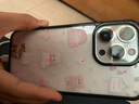 Apple【已驗機】Apple iPhone 蘋(píng)果13 Pro/14/15系列 二手手機 二手蘋(píng)果手機 蘋(píng)果14promax 128G【零首付免息+評價(jià)有禮】精挑細選 嚴選好貨【顏色內存可下拉看檢測報 曬單實(shí)拍圖