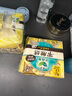 樂而雅花王【老爸抽檢】零觸感特薄護(hù)墊日用迷你衛(wèi)生巾17cm16片姨媽巾 曬單實拍圖