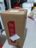 卓譽(yù)【私藏高粱酒】52度純糧食酒5L桶裝白酒清香型泡酒專用酒自飲原漿 曬單實(shí)拍圖