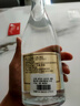 汾酒 杏花村 老字號  清香型白酒 純糧食釀造 53度 475mL 1瓶 單瓶裝 曬單實拍圖