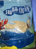 小米15Ultra&SU7Ultra齊發(fā)布 徠卡2億超級長焦 6000mAh小米金沙江電池 經(jīng)典黑銀 12+256 5g手機 曬單實拍圖