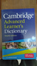 劍橋高級(jí)英語學(xué)習(xí)詞典 Cambridge Advanced Learner’s Dictionary （劍橋大學(xué)出版社）中高級(jí)英語學(xué)習(xí)者及雅思劍橋商英考生的理想工具書?原版進(jìn)口 英語學(xué)習(xí) 曬單實(shí)拍圖