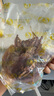 傾海之宴 精選墨魚(yú)干 S3 200g 淡曬目魚(yú)干烏賊干 海鮮特產(chǎn)海產(chǎn)品干貨 曬單實(shí)拍圖