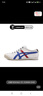 Onitsuka Tiger 鬼塚虎鞋復(fù)古男女同款情侶鞋輕便帆布鞋舒適休閑鞋一腳蹬鞋/系帶 1183C102-201 皮質(zhì) 41.5 /8 曬單實(shí)拍圖
