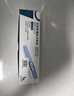 【原研進(jìn)口】 諾和泰 司美格魯肽注射液1.34mg:1ml*3ml 曬單實拍圖