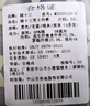 棉十三男士?jī)?nèi)褲純棉【抗菌檔】平角純色大碼透氣男生青少年四角短褲4條 曬單實(shí)拍圖