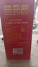 【國茅酒】53度醬香型白酒經(jīng)典口糧酒年貨禮盒版 53%vol 500mL 1瓶 （國茅簡(jiǎn)裝版） 曬單實(shí)拍圖
