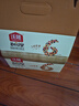 沃隆每日?qǐng)?jiān)果750g/30袋堅(jiān)果炒貨孕婦零食核桃仁干果禮盒零食大禮包 曬單實(shí)拍圖
