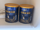 愛他美（Aptamil）領(lǐng)熠較大嬰兒配方奶粉2段（6—12月齡）300g  小罐裝試用裝 曬單實(shí)拍圖