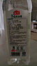 海天9度5度純釀米醋白醋0金標(biāo)米醋釀造食醋腌制涼拌家用泡菜調(diào)味組合 海天 9度糯米白醋800ml*2瓶 曬單實拍圖