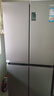 海爾（Haier）539升十字四開雙開門風(fēng)冷無霜家用電冰箱一級(jí)能效500升級(jí)款家電國家補(bǔ)貼20%BCD-539WGHTDEDH9U1 曬單實(shí)拍圖