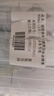 頤蓮（RELLET）【升級2.0】玻尿酸深層補水噴霧300ml*3（ 補水保濕 水潤溫和 ） 曬單實拍圖