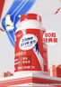 Move Free益節(jié)氨糖鈣片80粒 美國維骨力 氨基葡萄糖中老年人補(bǔ)鈣骨質(zhì)疏松 曬單實(shí)拍圖