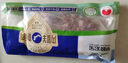 草原宏寶 國產(chǎn)原切 內(nèi)蒙羔羊肉串凈重1斤/袋(4瘦1肥,約20串) 燒烤地標(biāo)認(rèn)證 曬單實(shí)拍圖