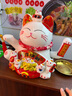 夢選招財(cái)貓擺件開業(yè)禮品實(shí)用自動電動搖手大號喬遷之喜辦公桌公司前臺 八方來財(cái)34*25*29招財(cái)貓 【禮盒+坐墊+圍脖】電池插電兩用 曬單實(shí)拍圖