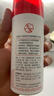 大寶B5保濕舒緩修護(hù)乳95ml 高純B5積雪草舒緩干燥乳液面霜護(hù)膚品 曬單實(shí)拍圖