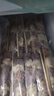 鮮京采內(nèi)蒙古孜然羊肉串凈重2斤 （50串）露營戶外燒烤 京東自有品牌 曬單實拍圖