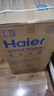 海爾（Haier）國家補貼20%電熱水器60升 PD7 金剛無縫膽 水電分離3300W變頻速熱一級能效終身免換鎂棒家用儲水式 曬單實拍圖