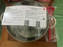 雙立人湯鍋蒸鍋家用不銹鋼燉煮鍋雙耳煲湯燜鍋煮粥燃?xì)怆姶艩t Nova III湯鍋 24cm 曬單實(shí)拍圖