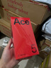 一加 Ace 5 12GB+256GB 引力鈦 國(guó)家補(bǔ)貼 第三代驍龍 8 風(fēng)馳游戲內(nèi)核 冰川電池 oppo游戲AI智能5G手機(jī) 曬單實(shí)拍圖