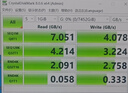 必恩威(PNY) CS3140系列 8TB SSD固態(tài)硬盤 NVME M.2接口 旗艦電競(jìng)PCIe 4.0  曬單實(shí)拍圖