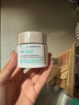 嬌韻詩myclarins O椰吸油霜50ml水油平衡控油妝前面霜七夕情人節(jié)禮物 曬單實(shí)拍圖
