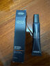 歐萊雅（L'OREAL）男士眼霜抗皺淡化眼紋細紋眼袋黑眼圈提拉緊致青春肌源多效淡紋 淡紋眼霜25ml 曬單實拍圖