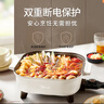 美的（Midea）電火鍋 電煮鍋 火鍋專用鍋 電炒鍋 家用多功能鍋料理烤肉電熱鍋 6.5L多用途鍋 HGE3030J04 曬單實拍圖