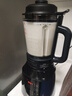 美的（Midea）破壁機(jī)家用多功能豆?jié){機(jī)加熱早餐榨汁輔食機(jī) 降噪預(yù)約碎冰料理機(jī)1.75L大容量3-4人用254F 國家補(bǔ)貼 曬單實(shí)拍圖