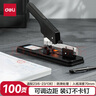 得力(deli)100頁(yè)重型大訂書機(jī)/訂書器 大號(hào)加厚訂書機(jī) 適配23/6~23/13訂書針 辦公用品 黑色33349 曬單實(shí)拍圖