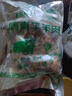 西部農(nóng)夫原切牦牛腩高原牦牛肉新鮮青海牦牛肉無(wú)注水 1kg 牛腩 曬單實(shí)拍圖