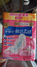 護(hù)舒寶革新瞬潔云感棉衛(wèi)生巾日用240mm32片姨媽巾干爽京東自營官方旗艦 曬單實(shí)拍圖
