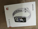 華為（HUAWEI）手環(huán)10 標(biāo)準(zhǔn)版 流光紫 智能手環(huán)專業(yè)睡眠分析情緒健康鋁合金機(jī)身心率監(jiān)測(cè)運(yùn)動(dòng)手環(huán)華為手環(huán)9升級(jí) 曬單實(shí)拍圖
