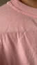 彪馬（PUMA）純棉刺繡圓領(lǐng)休閑短袖T恤女子新款夏季運動上衣682155 淡紫色-60 L (165/88A) 曬單實拍圖