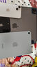 Apple/蘋(píng)果 iPad mini (A17 Pro) 8.3英寸 平板電腦(128G eSIM版/mini7/MXQ03CH/A)深空灰色 曬單實(shí)拍圖