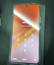 vivo iQOO Neo10國家補(bǔ)貼 第三代驍龍8 自研電競芯片Q2 120W超快閃充 超聲波3D指紋  游戲?qū)W生全新手機(jī) 拉力橙 12GB  256GB 官方標(biāo)配 曬單實(shí)拍圖
